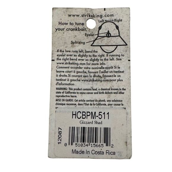 Strike King® Bitsy Minnow Ultra-light Crankbait Gizzard Shad -New 12087 - Picture 4 of 4